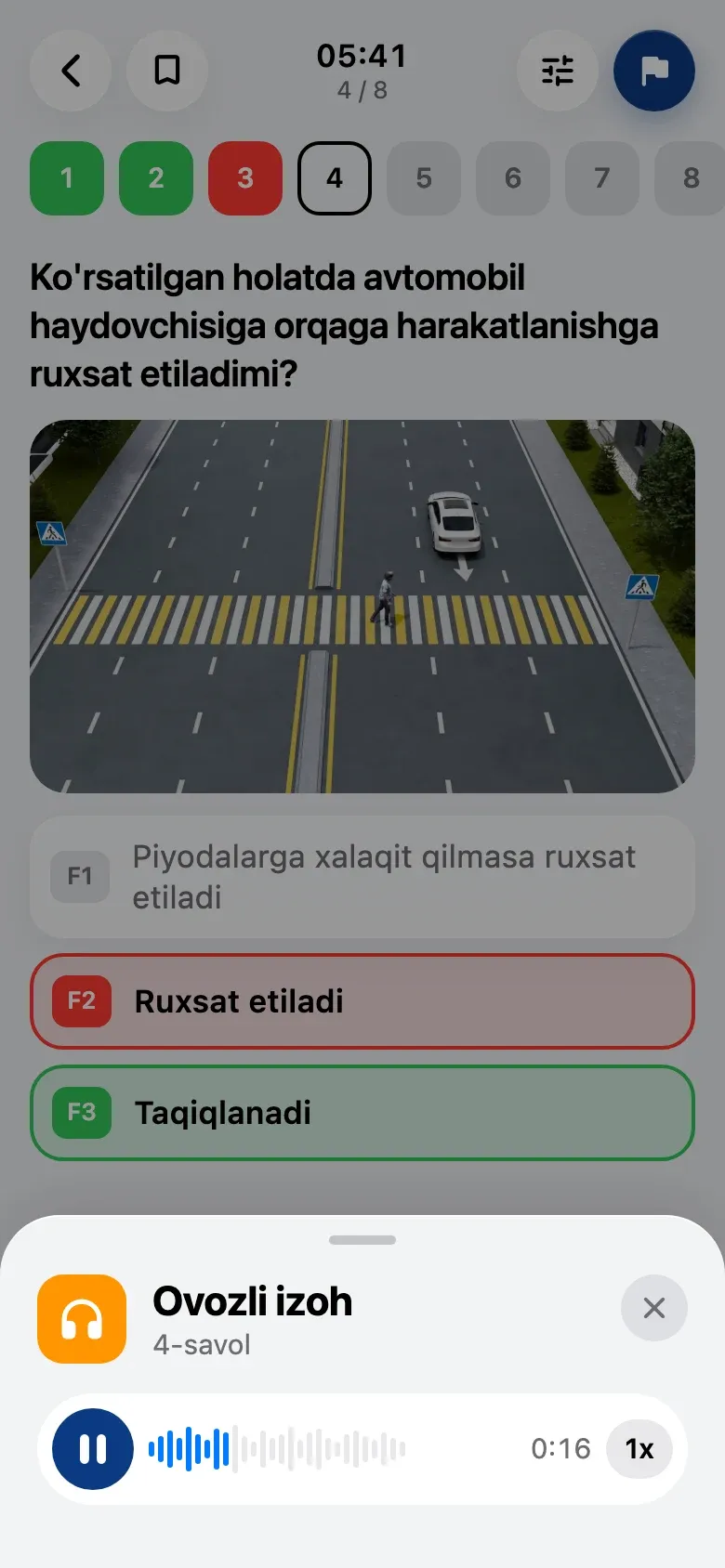 Овозли изоҳ: саволга тушунтириш тингланмоқда